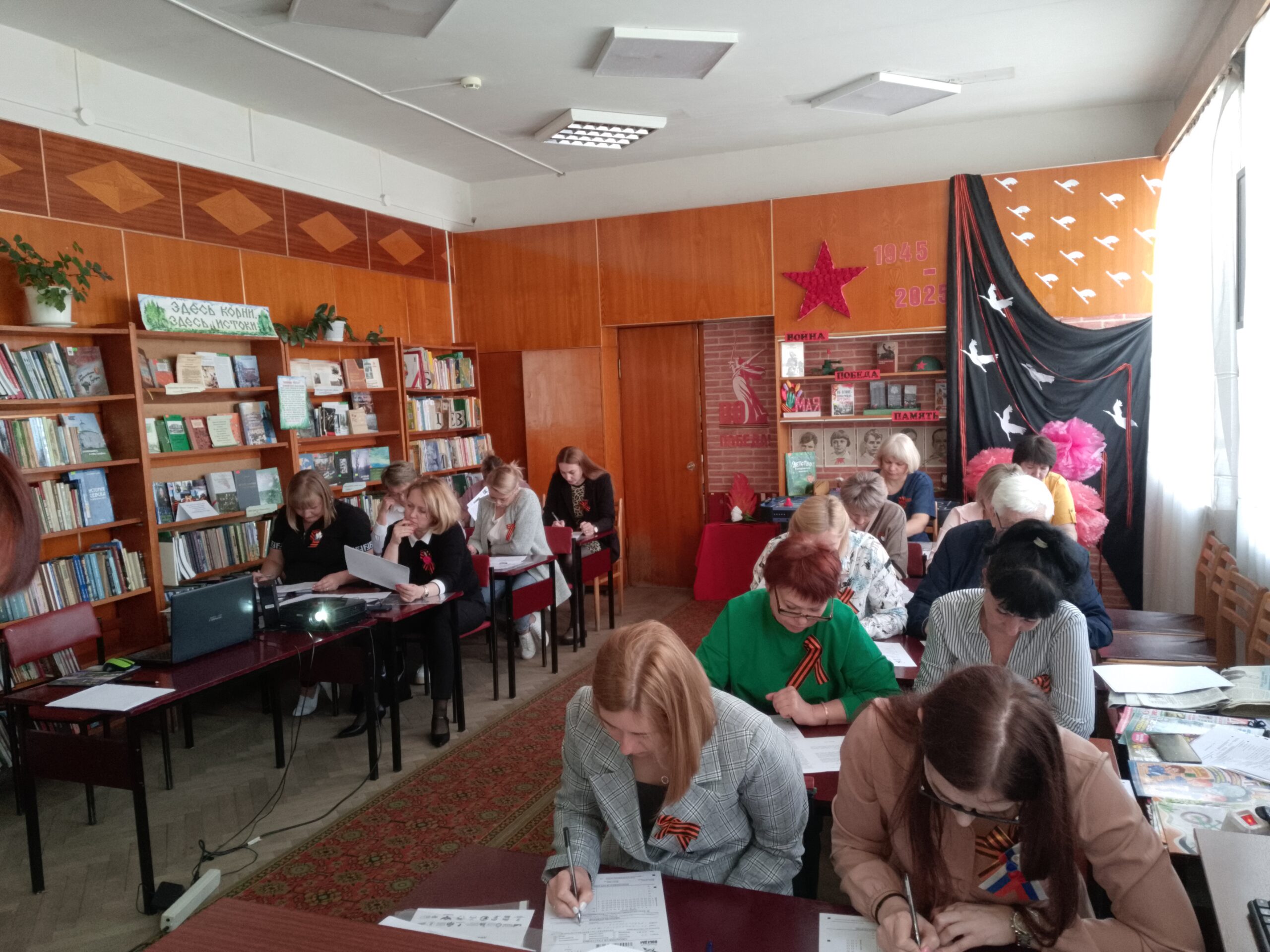 В Суземском района прошла международная историческая акция «Диктант Победы»