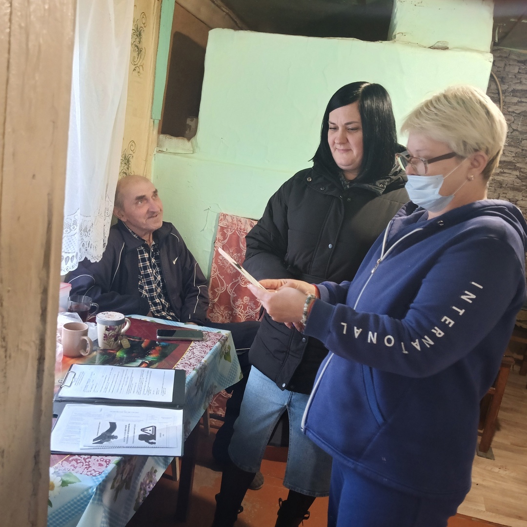 Центр соцобслуживания населения обучает, как не стать жертвой мошенников