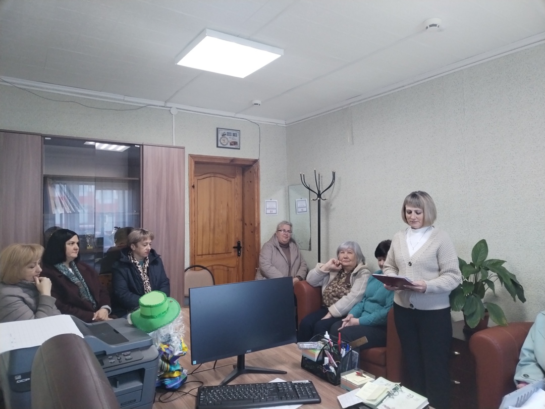 В день охраны труда в Комплексном центре соцобслуживания провели тематическую лекцию