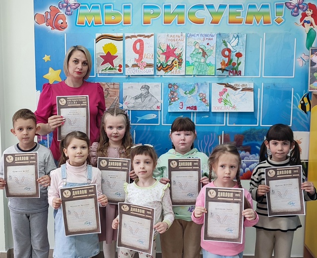 Воспитанники детского сада «Ручеëк» приняли участие в акции «Рисуем Победу-2025»