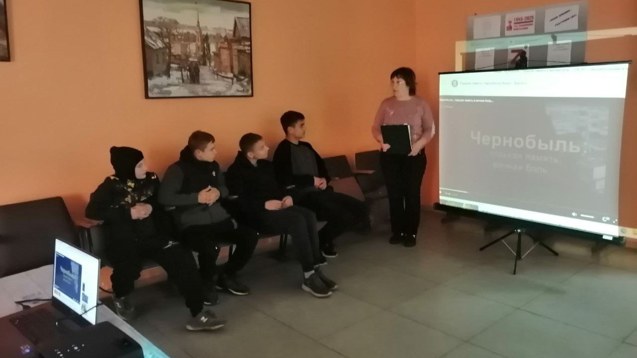 В Алешковичском Доме культуры провели информационно-познавательный час о Чернобыльской катастрофе