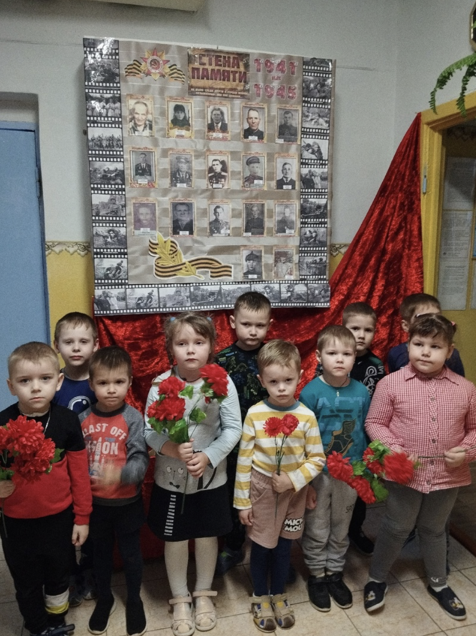 В детском саду «Журавушка» открыли «Стену Памяти» 