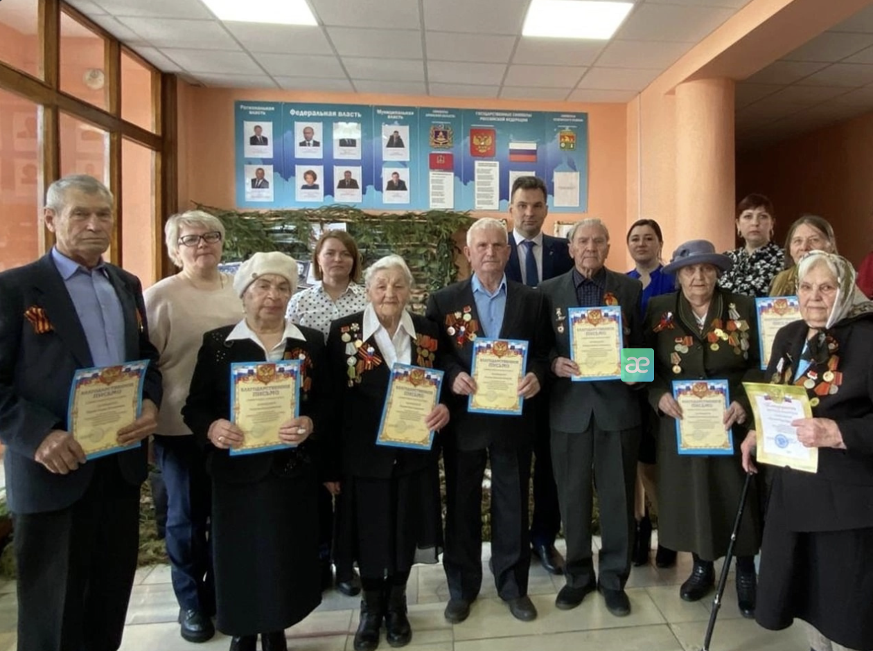 В Суземской библиотеке прошло мероприятие с участием клуба «Ветеран»