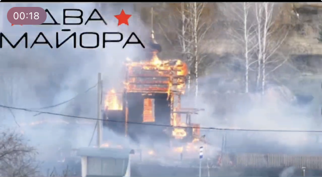 Укрофашисты уничтожили храм-часовню в Зерново