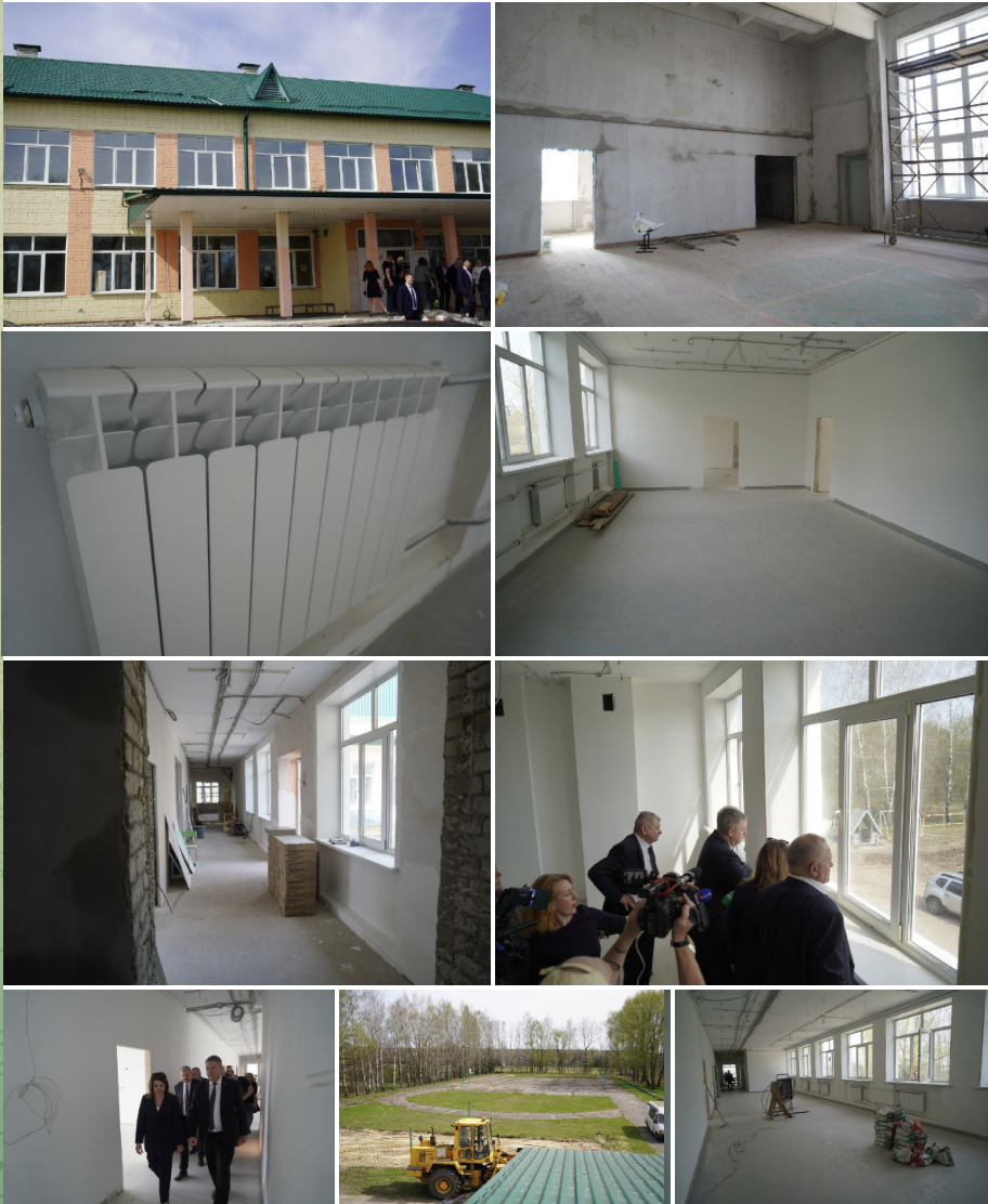 Александр Богомаз рассказал о ходе капремонта в Злынковской школе