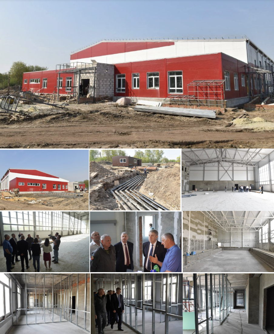 Александр Богомаз оценил ход строительства спорткомплекса в Стародубе