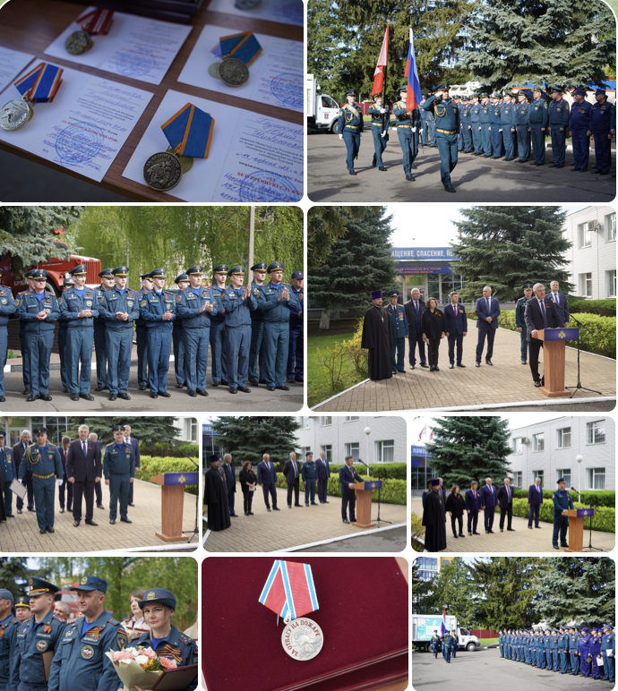 Губернатор Александр Богомаз поздравил сотрудников МЧС России с профессиональным праздником