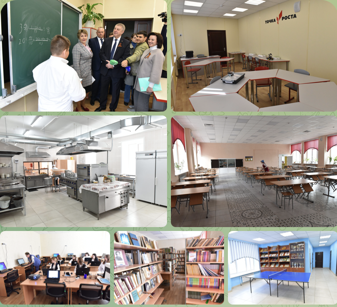 Александр Богомаз рассказал о ходе ремонта школы №1 в Клетне