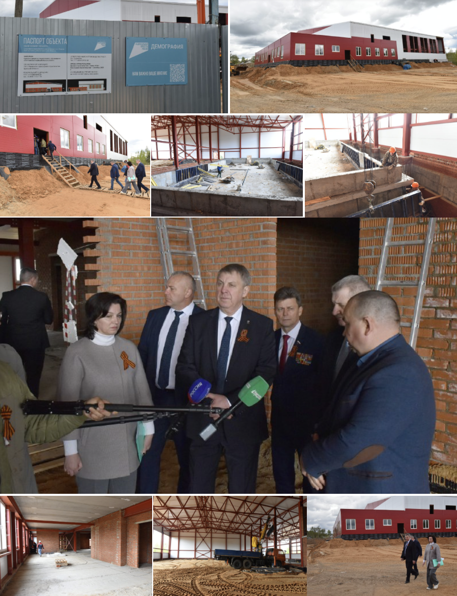 Губернатор Александр Богомаз побывал на строительстве спортивного объекта в Клетне