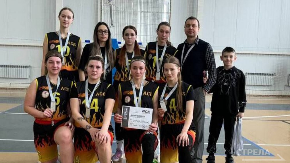 Команда Брянского училища олимпийского резерва вошла в призеры престижного турнира