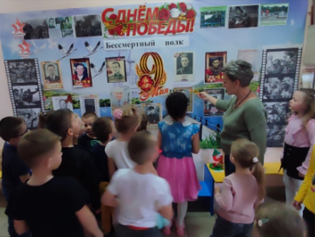 Детский сад «Ручеек» стал участником Всероссийской акции «Наши семейные книги памяти»