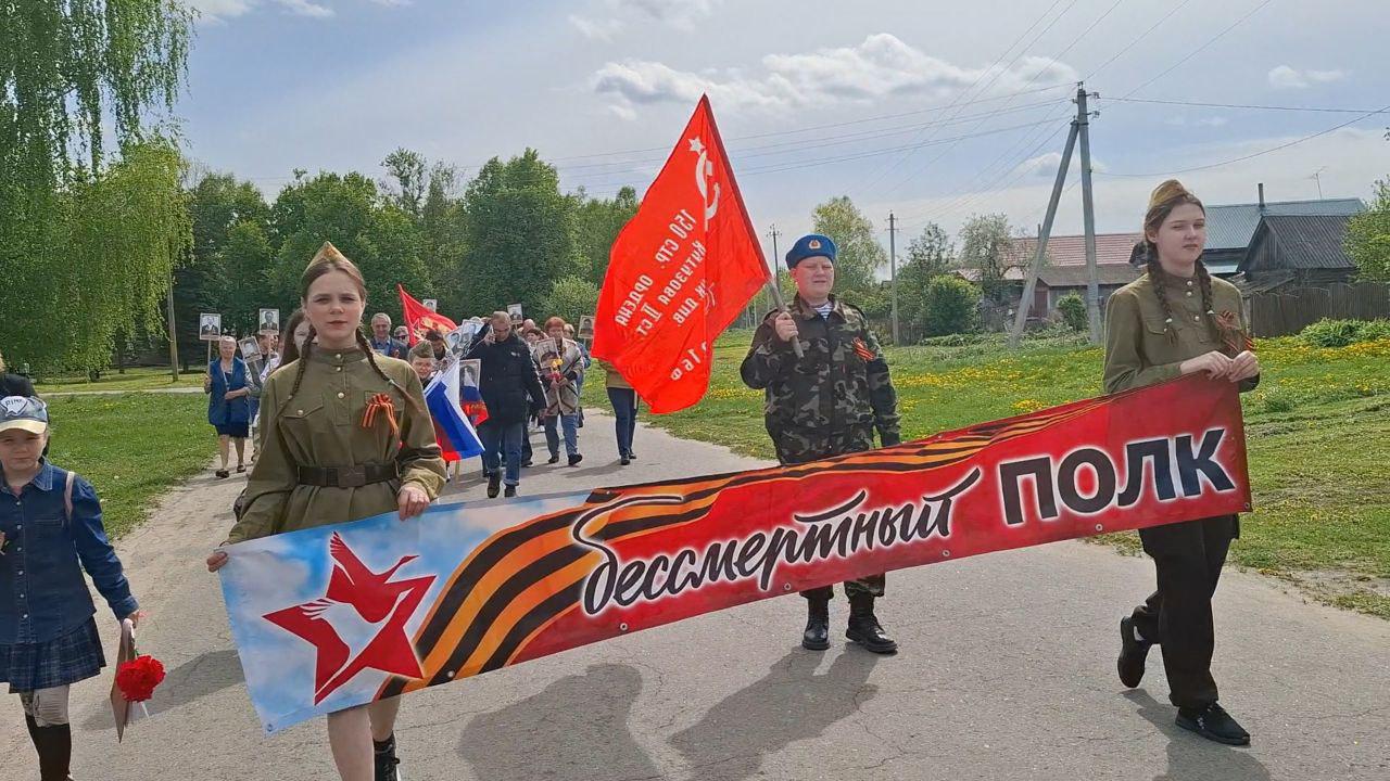 В Невдольске отметили День Победы
