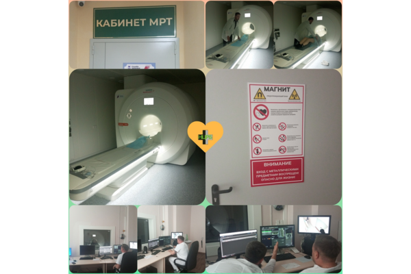 В Новозыбковской больнице запустили новейший аппарат МРТ