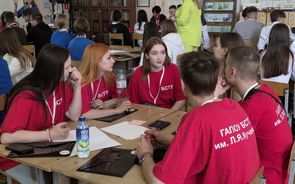 На базе БГТУ открылся региональный форум «Специальный вектор: от идеи до результата»