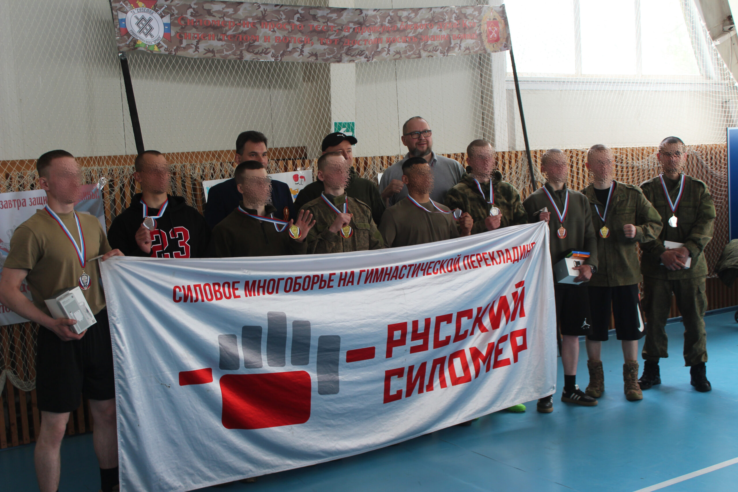 В Суземке прошли соревнования «Русский силомер»