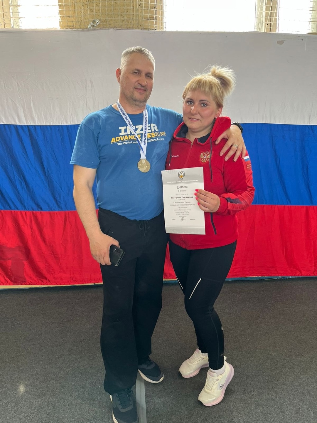 Екатерина Цыганкова — серебряный призер Чемпионата России по пауэрлифтингу