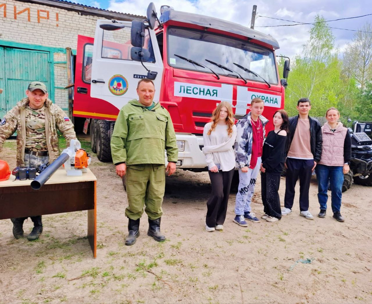 Работники лесничества провели встречу  с  «Лесным дозором»