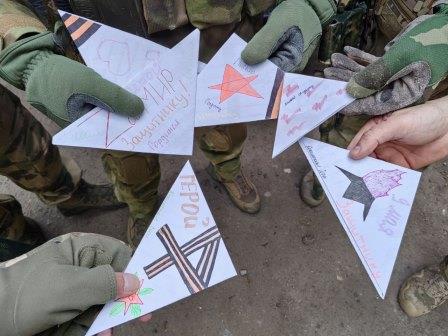 Школьники Брянской области написали письма росгвардейцам на приграничье