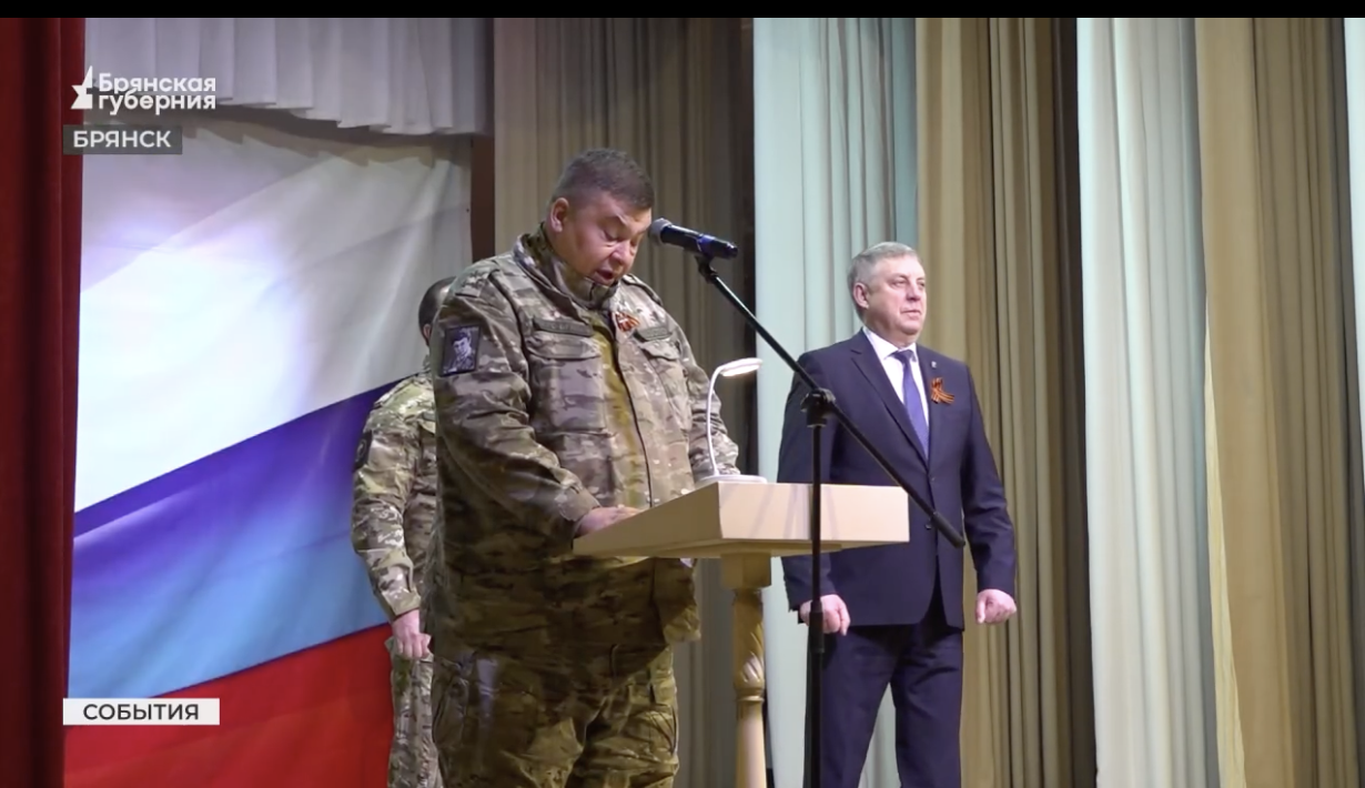 Награждение лучших бойцов «БАРС-Брянск» в преддверии Дня Победы