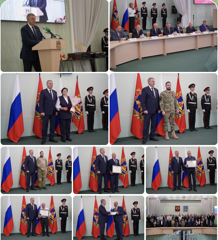 Губернатор Брянской области наградил участников СВО и представителей предприятий