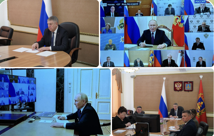 Александр Богомаз принял участие в совещании Правительства РФ