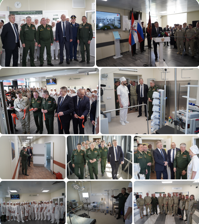 В Брянске открыли филиал 1586-го военного госпиталя Минобороны РФ