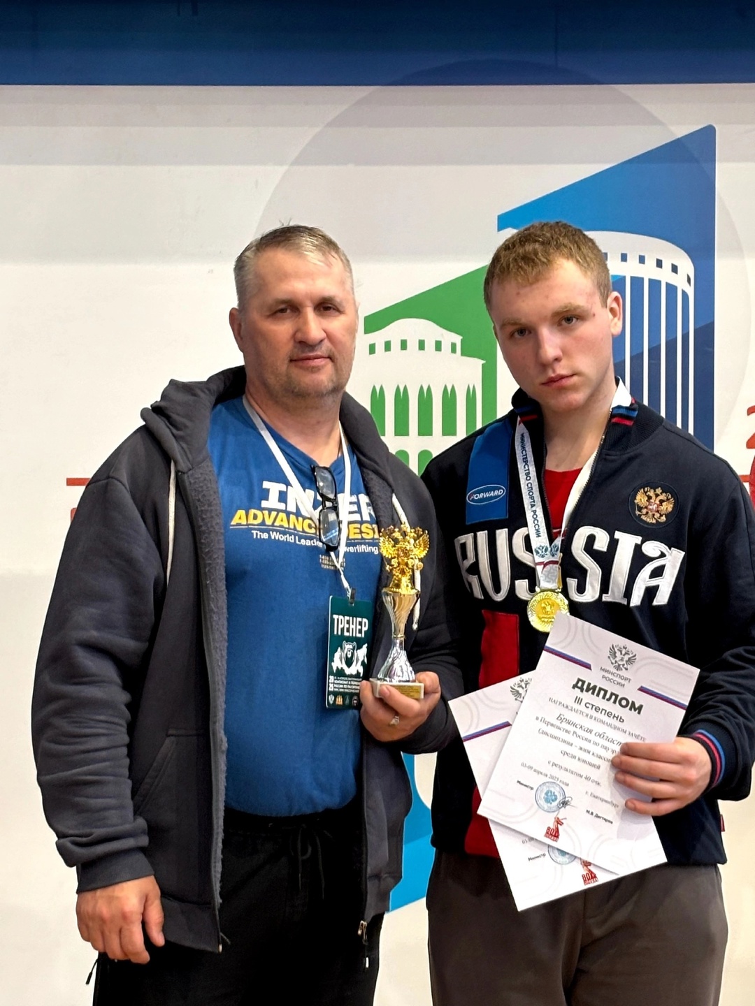 Суземский спортсмен Глеб Цуприков получил звание Мастера спорта России на соревнованиях «Огни Москвы»
