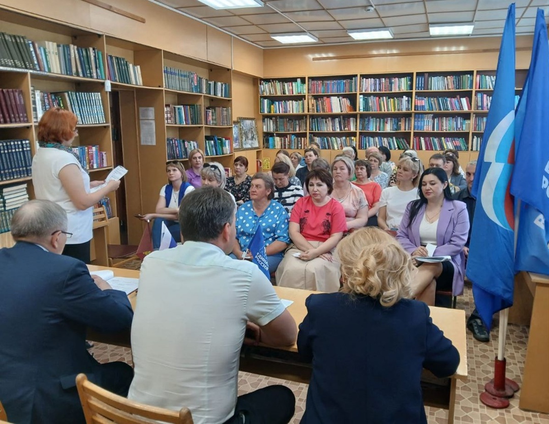 В Суземке прошла конференция местного отделения партии «Единая Россия»