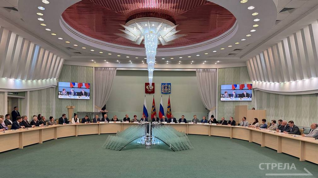 В Брянске состоялось заседание Общественной палаты 