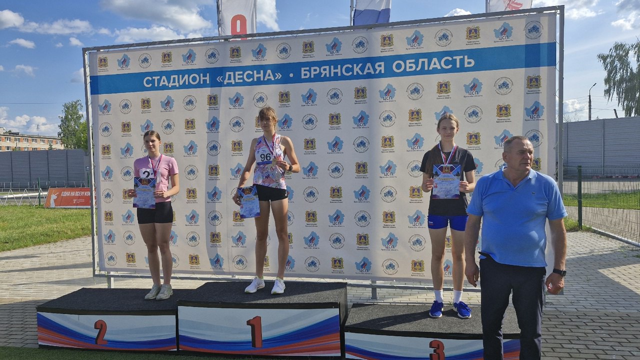 Суземские легкоатлеты завоевали медали на Первенстве Брянской области