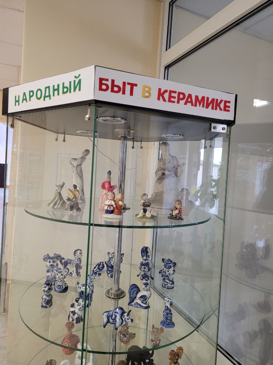 В Суземке открылась выставка «Народный быт в керамике»