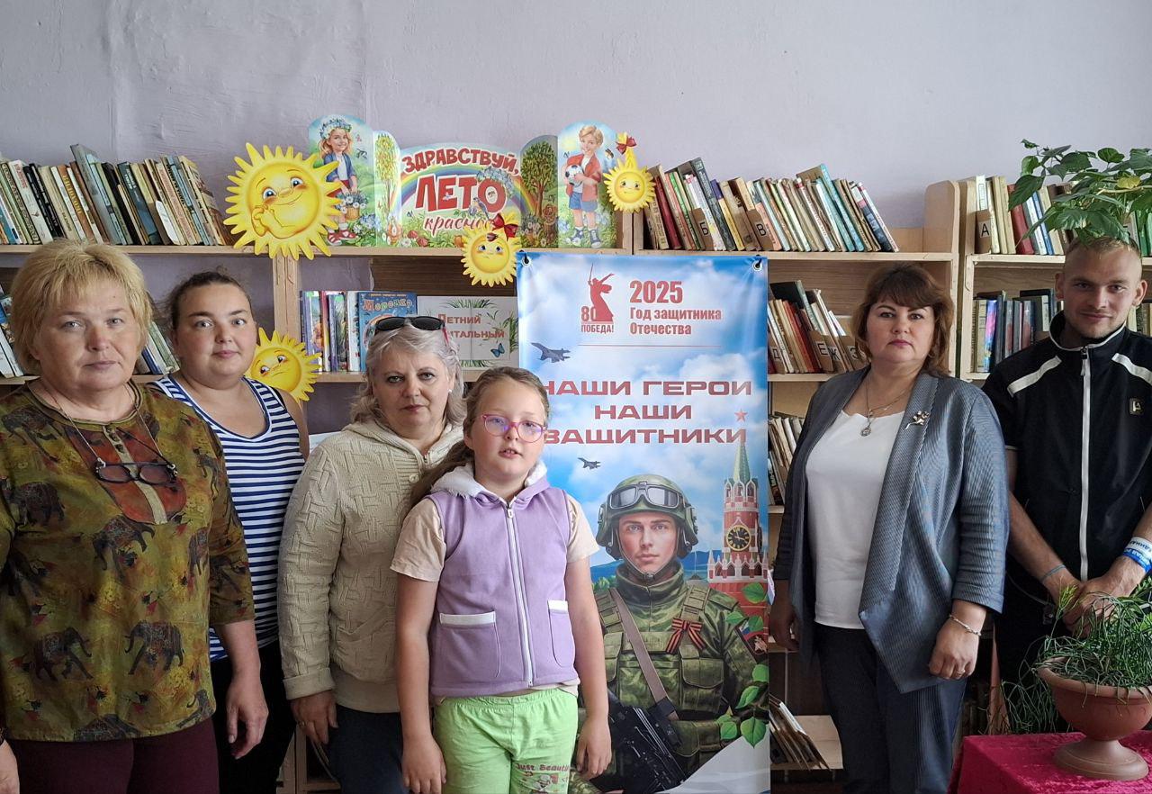 В Невдольском Доме культуры прошла встреча-беседа «Герои рядом»