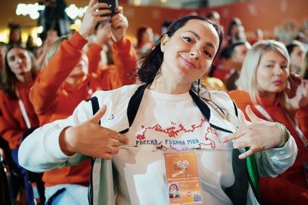 Прием заявок на конкурс МЫВМЕСТЕ продлен