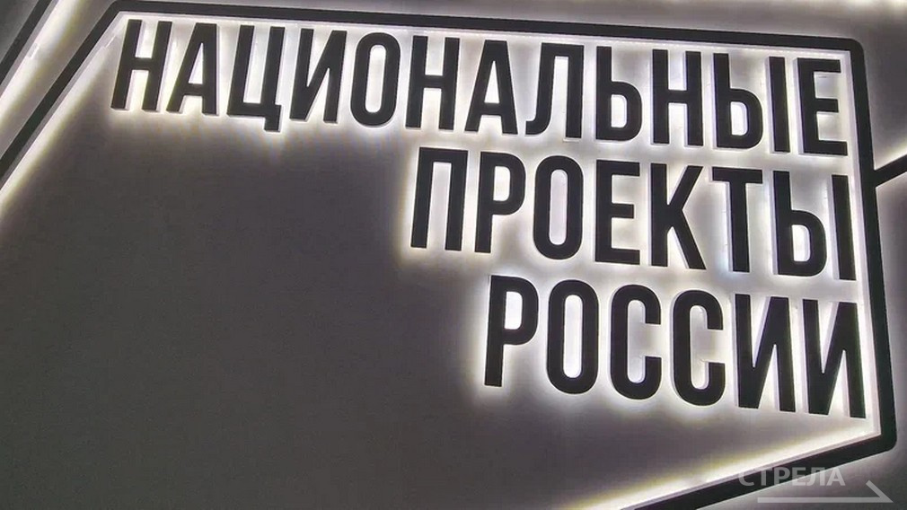Брянский производитель продукции из картофеля повысит выработку
