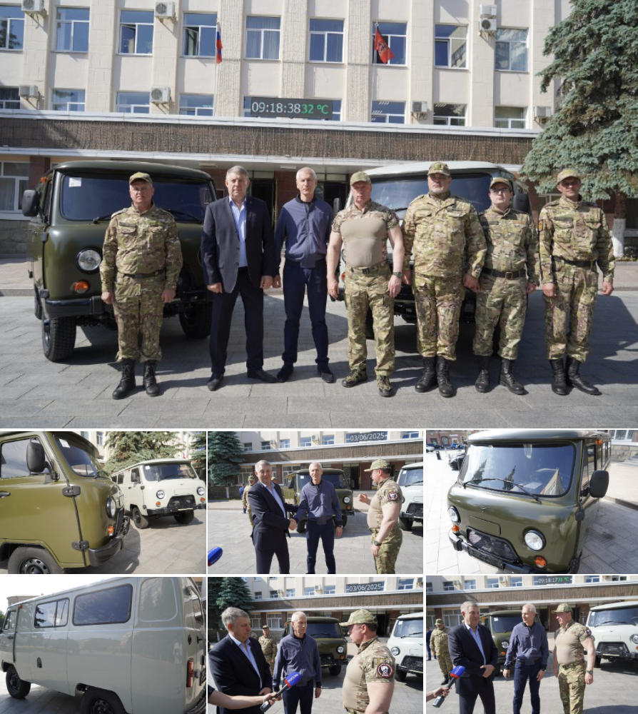 Бойцам бригады «БАРС-Брянск» вручили ключи от новых автомобилей 