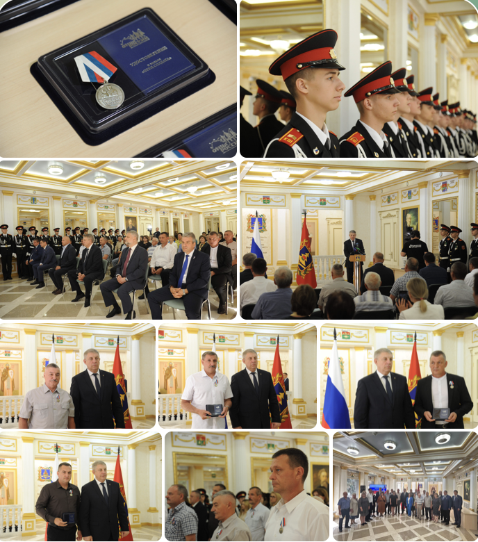 В Брянске состоялась церемония награждения родителей погибших героев СВО