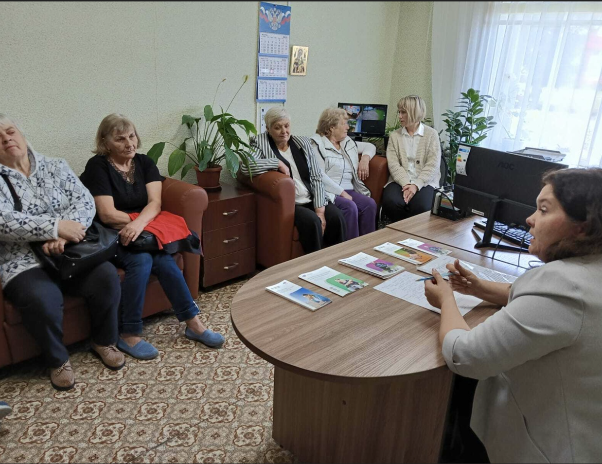 Участникам клуба «Активное долголетие» рассказали об изменениях в пенсионном законодательстве
