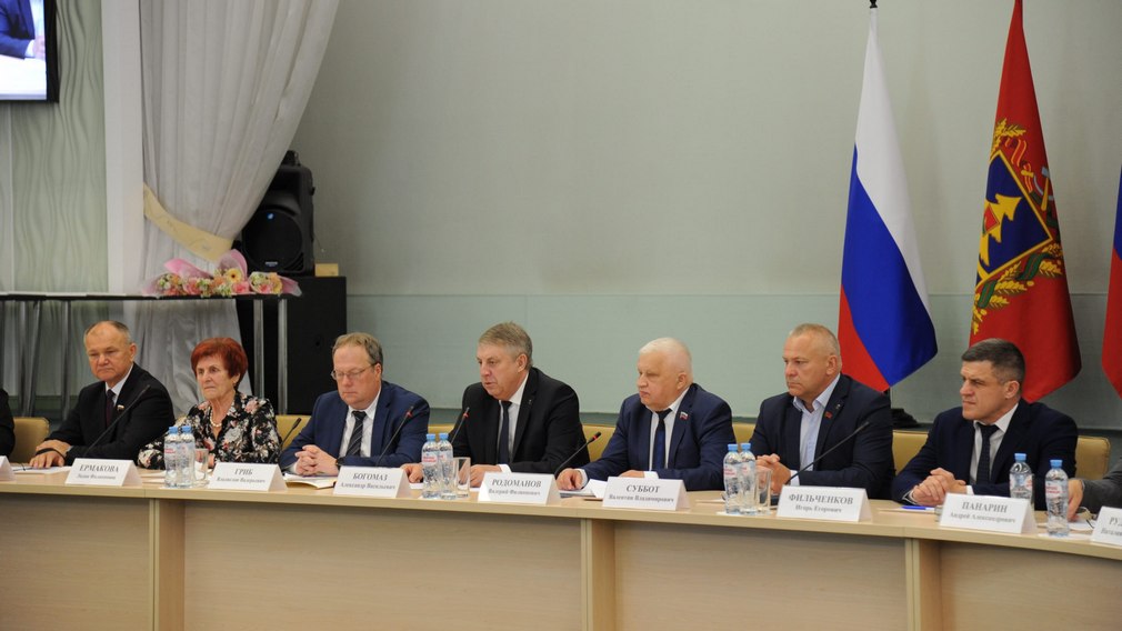 Общественная палата Брянской области демонстрирует эффективную работу