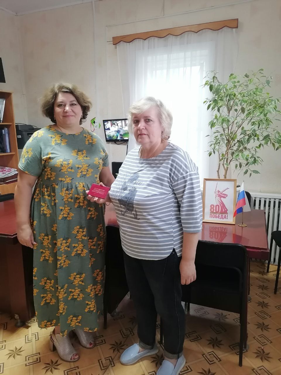 Сотрудница завода «Стрела» удостоена звания «Ветеран труда Брянской области»
