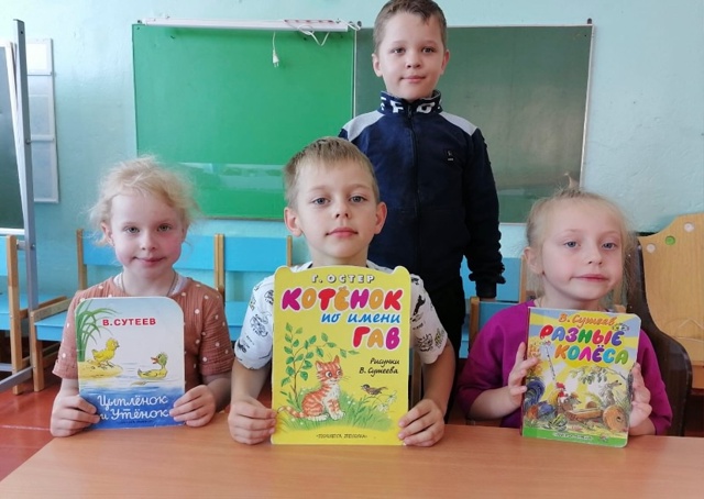 В детском саду «Солнышко» отметили день рождения писателя Владимира Сутеева