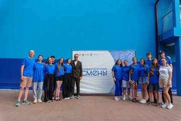 Суземские школьники отправились в Тюмень в рамках «Университетской смены»