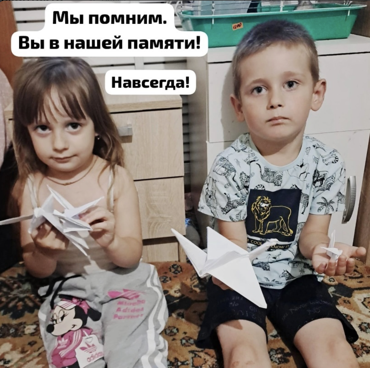 Воспитанники детского сада «Солнышко» почтили память погибших детей Донбасса