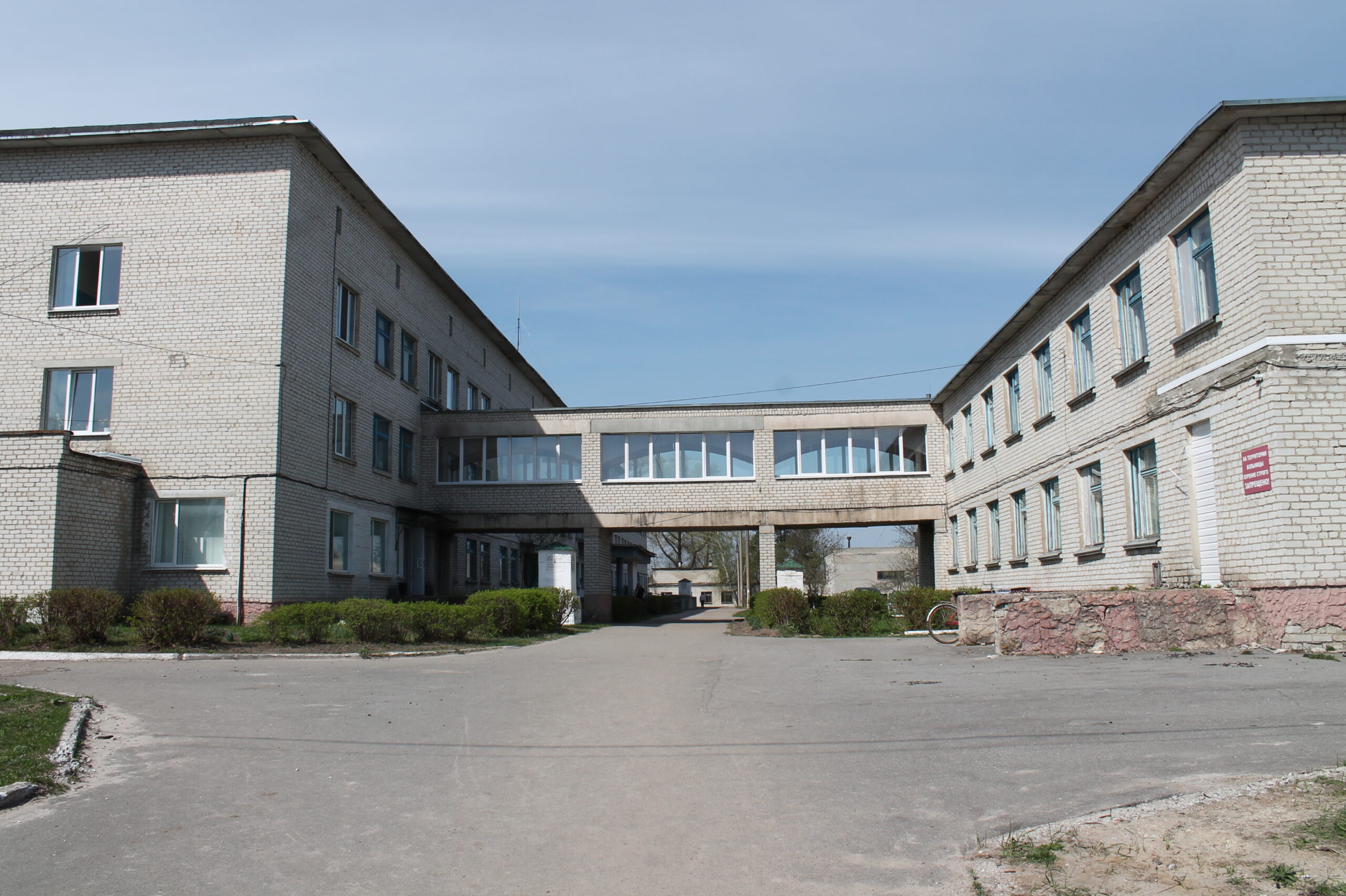 В Суземской ЦРБ создают безопасные условия для пациентов и медработников