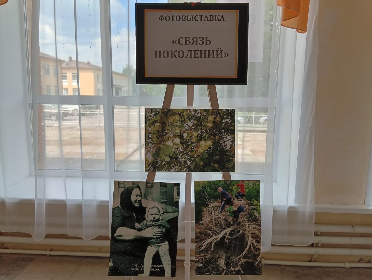 Суземский РДК принимает участие во Всероссийском фестивале