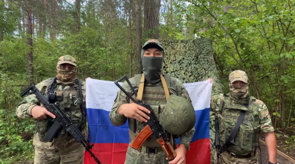Бойцы СВО поздравили жителей Брянщины с Днем  флага России
