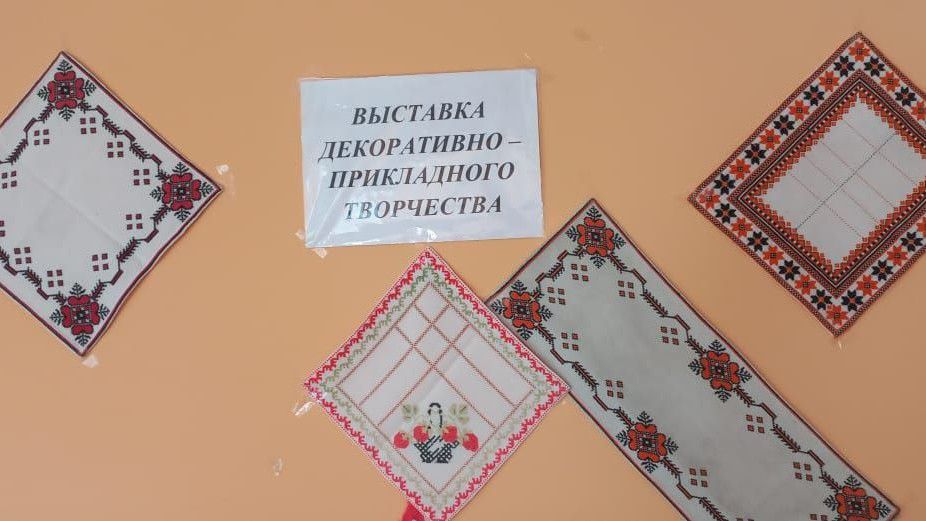 В Алешковичском ДК открылась выставка работ мастерицы Анны Масенковой