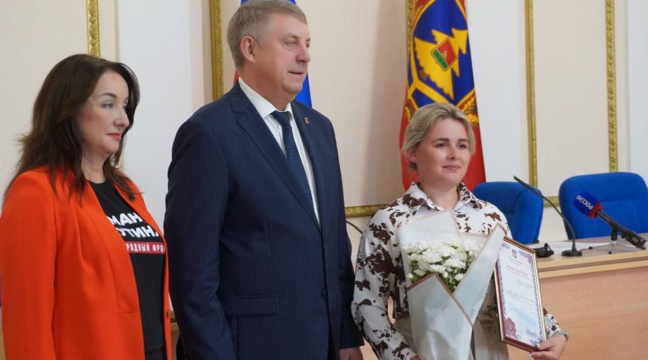 Валентина Чечуева отмечена Благодарственным письмом