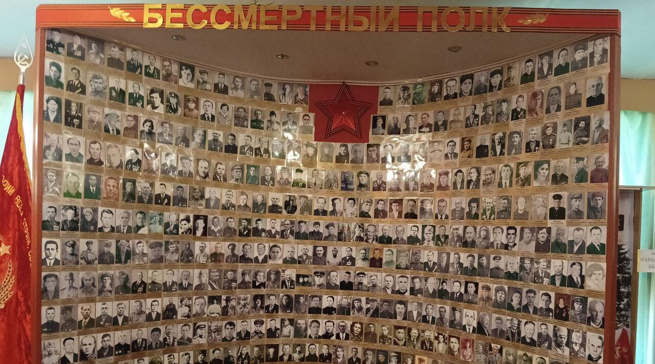 В Суземском РДК подготовили экскурсию «Этих дней не смолкнет слава!»