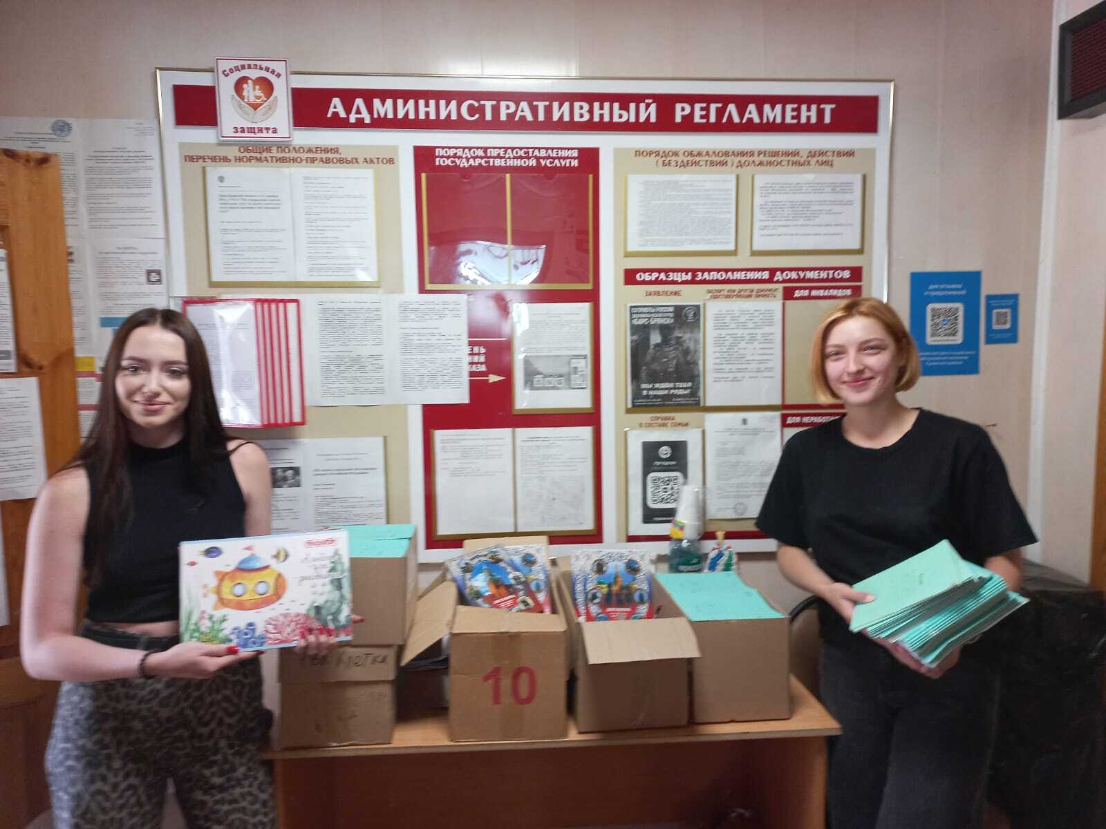 Жители Суземского района принимают активное участие в акции «Семья-семье»