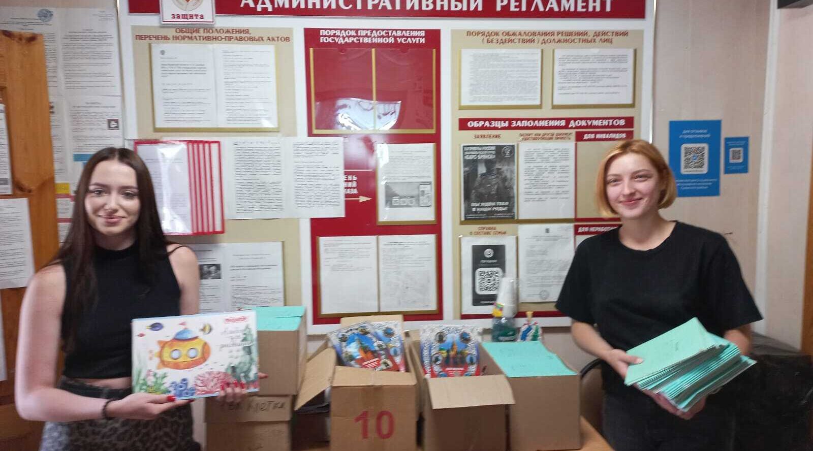 Жители Суземского района принимают активное участие в акции «Семья-семье»